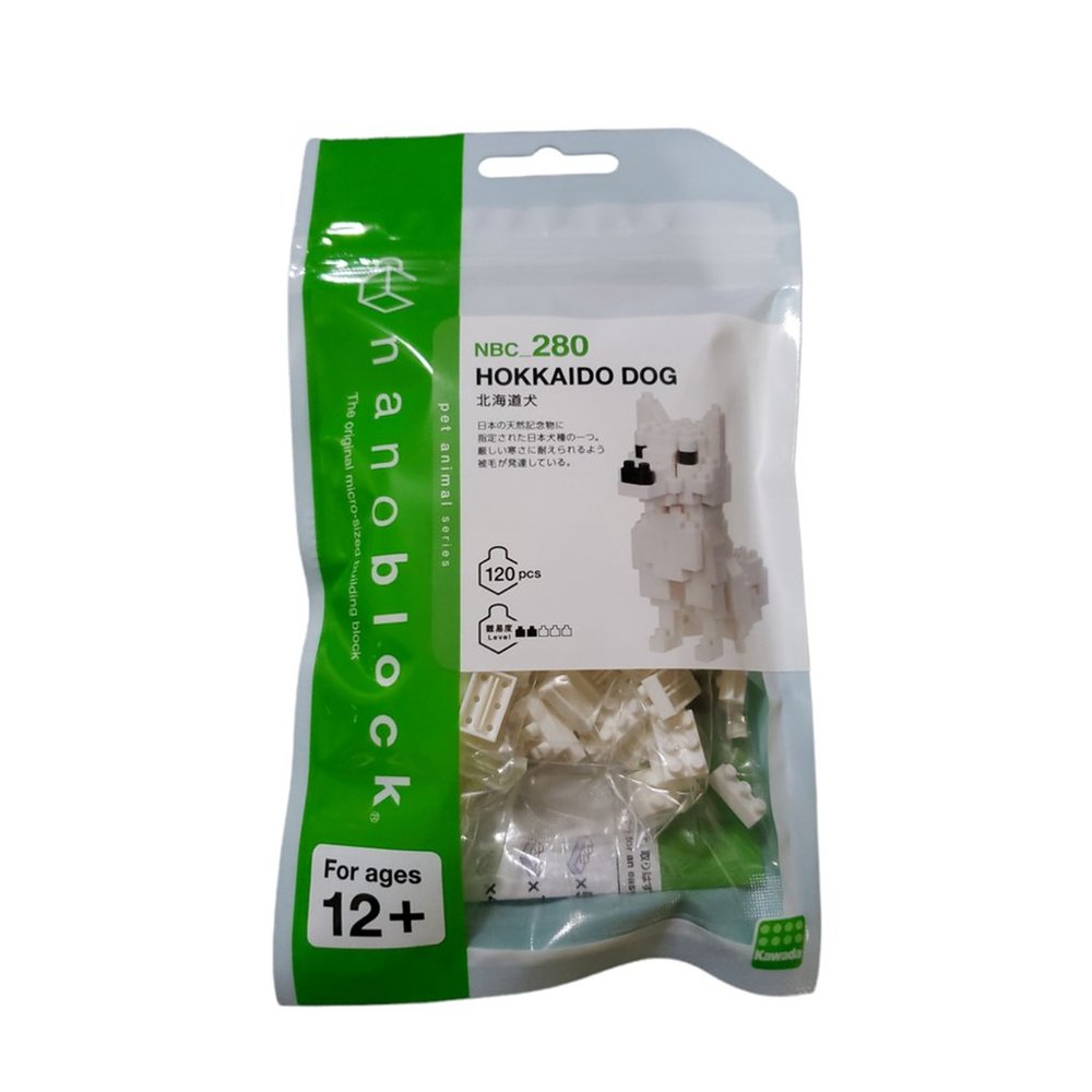 Nanoblock Hokkaido Dog  Nano Block Micro-Sized Building - Picture 2 of 3